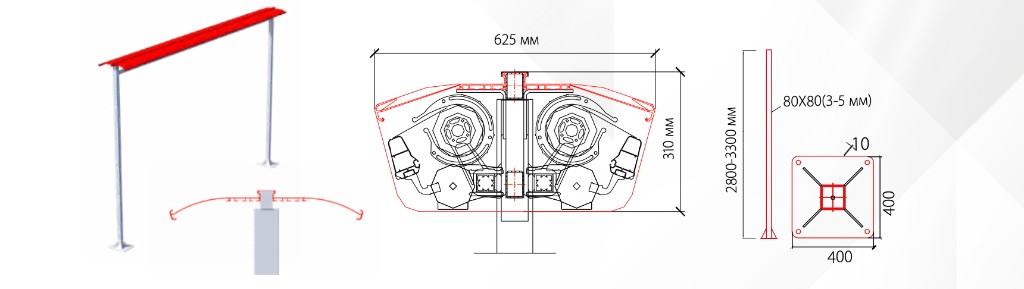 Схема: две маркизы G200 на общей балке, разрез кассет 625×310 мм, колонна 80×80 мм, плита 400×400 мм